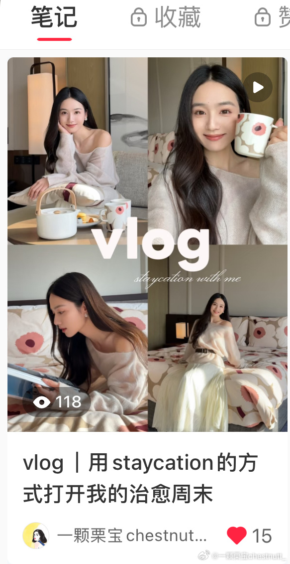 也是出息了 接到了jw万豪和marimekko联名的广汁两个喜欢的品牌联名好惊喜