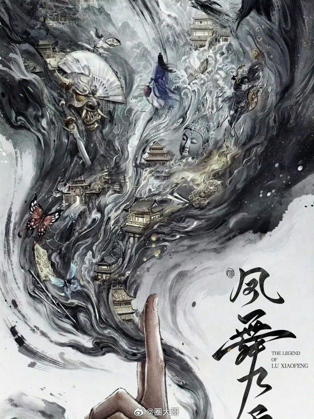 龚俊凤舞九天造型哦哟，就是说龚俊在电视剧《凤舞九天》的海报来了，就是说龚俊这个陆