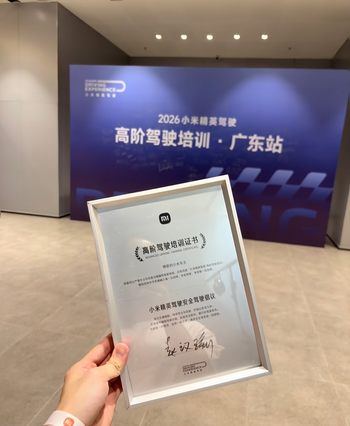 汽车改装配件厂全线爆单新规落地确实给国内玩车圈子撕开了新口子，改装、赛道、经典老