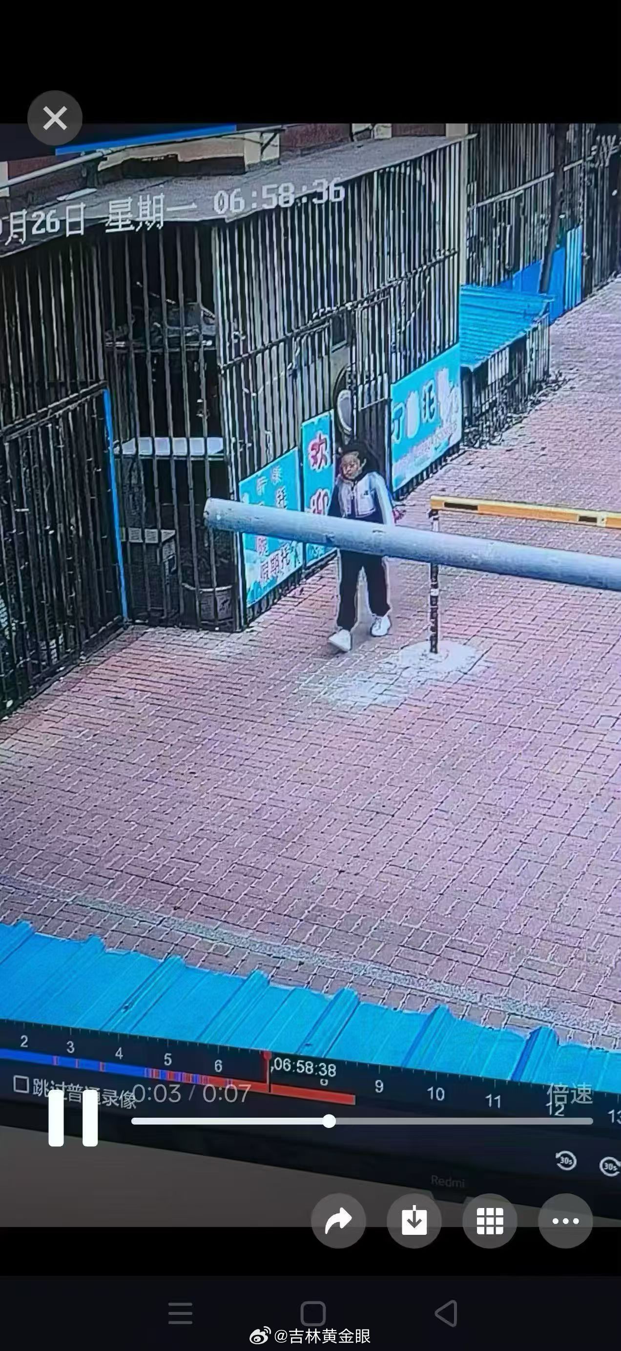 吉林寻人【紧急寻人！吉林市13岁女孩李一诺失联，翠江景苑附近走失】网友投稿:失联