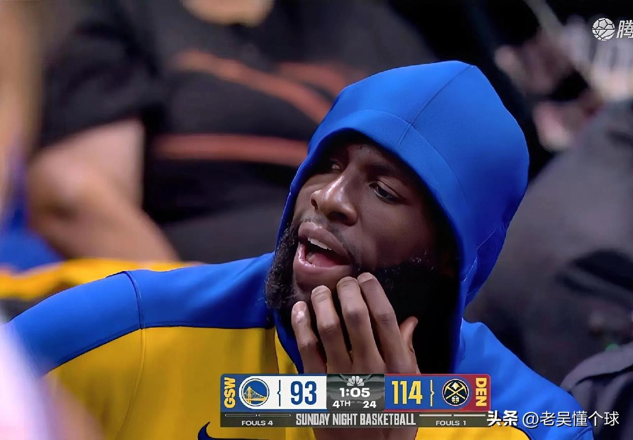 追梦这个样，他对本赛季是真释怀了。

今天勇士惨败给掘金，三连胜被终止了，输给掘