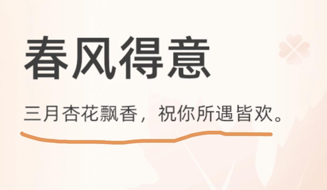 3000以下不登记，都不登记，就不知道是谁买的，找谁缴税？
这就是改规则后的彩民