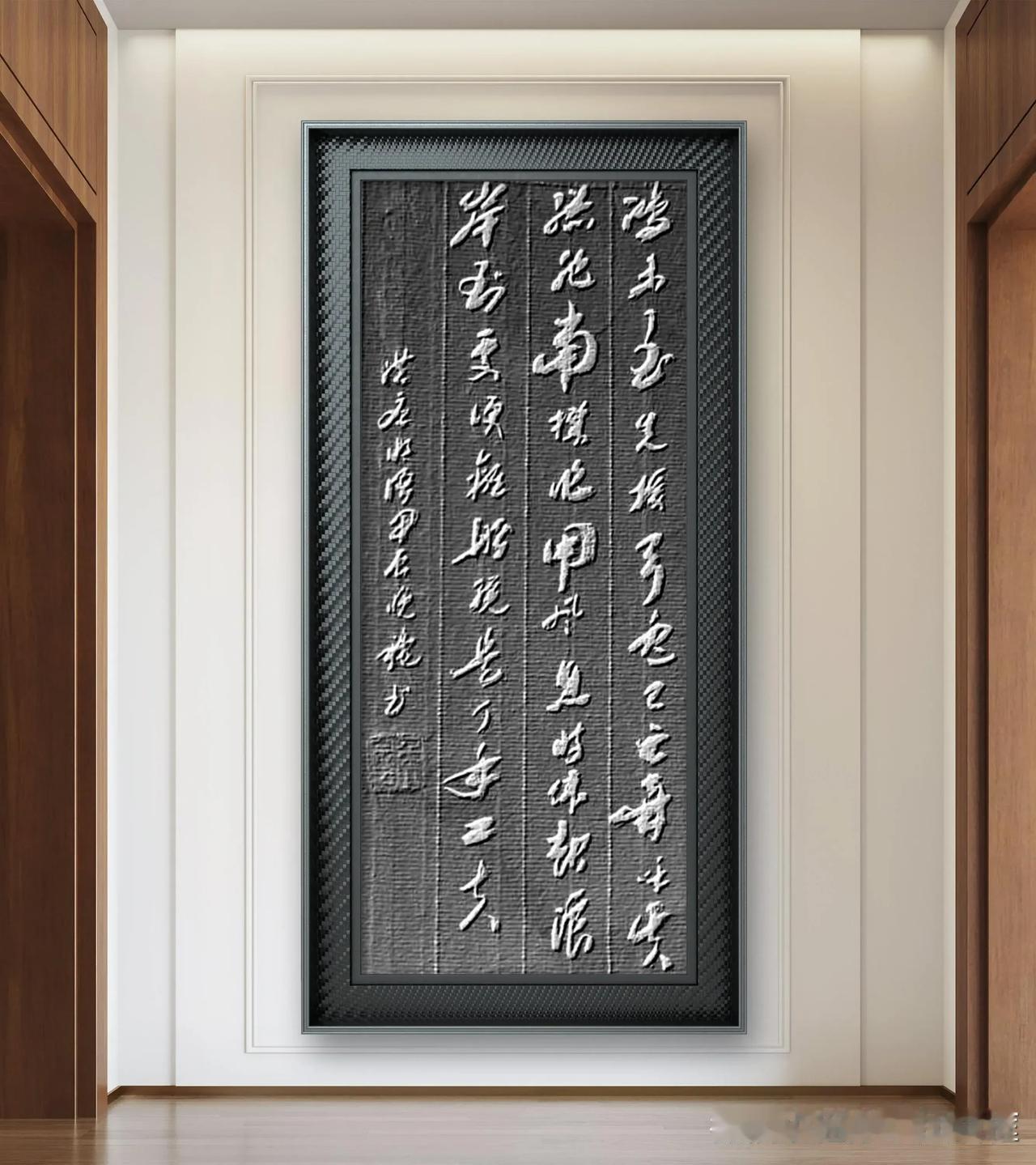 鸿未至先援弓，兔已亡再呼矢，总非当机作用；风息时休起浪，岸到处便离船，才是了手工