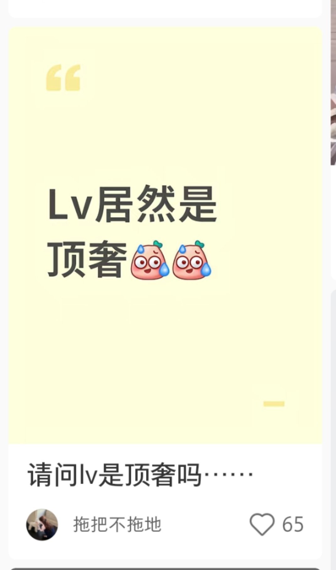 谁在发帖 mzn吗 ​​​