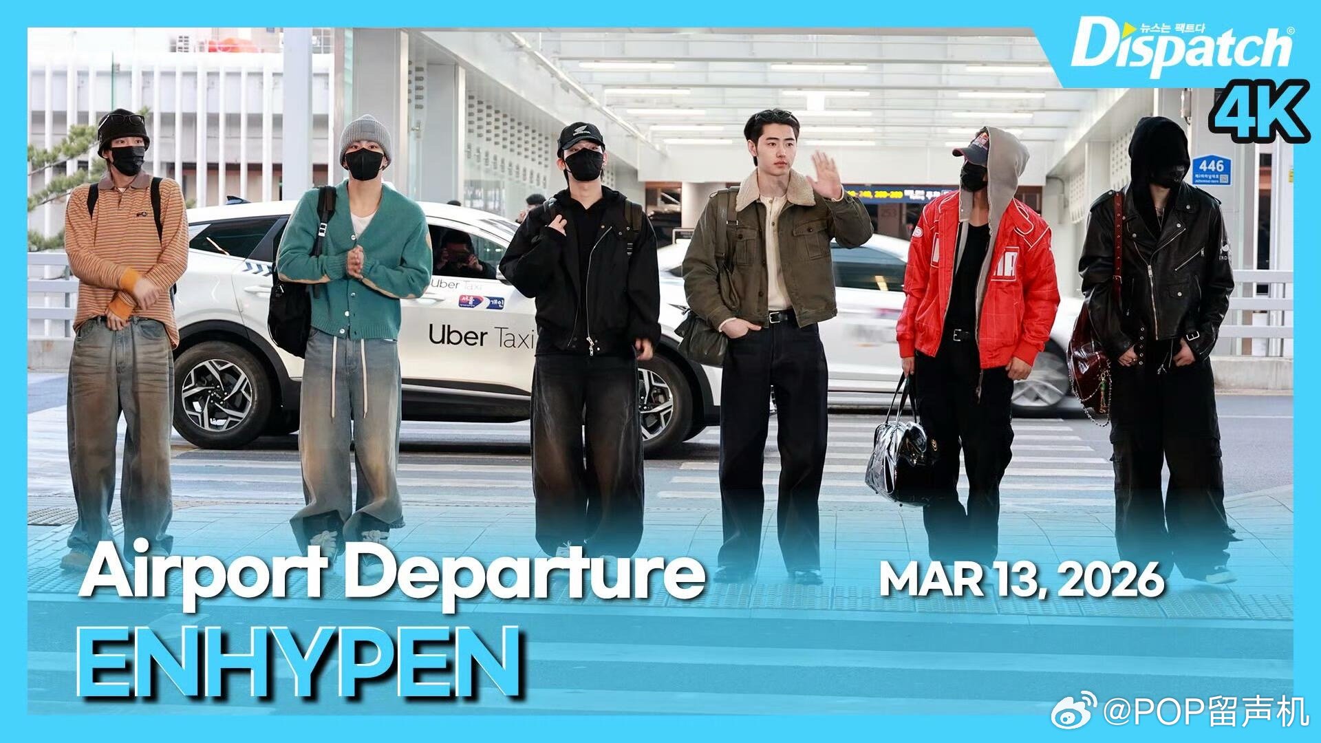 ENHYPEN今日机场图，将以6人体制首次进行正式日程，参加《你好，墨尔本》音乐