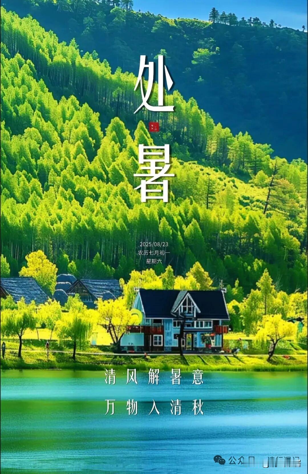 你平常喜欢看AI短剧吗看啊。虽然AI短剧制作水平参差不齐，但是还是有很多不错的作
