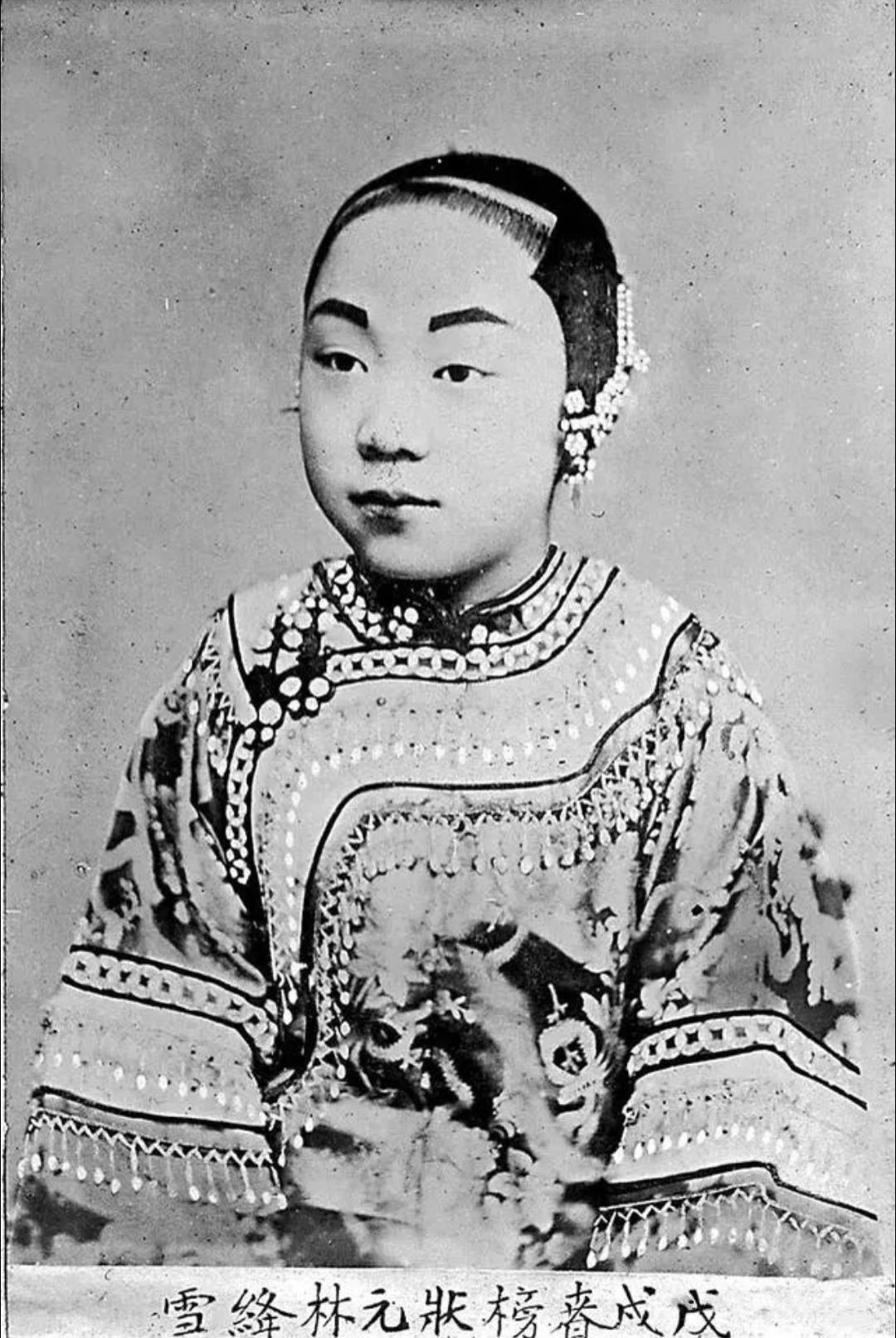 光绪二十四年，也就是1898戊戌年，上海《游戏报》举办近代有名的“花榜...