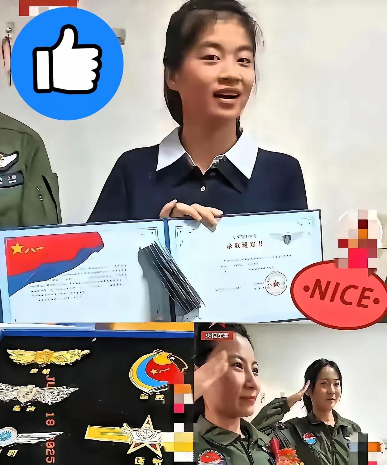 “光宗耀祖了！”女孩听到敲门声，本以为是录取通知书到了。打开门后，却发现门外站着