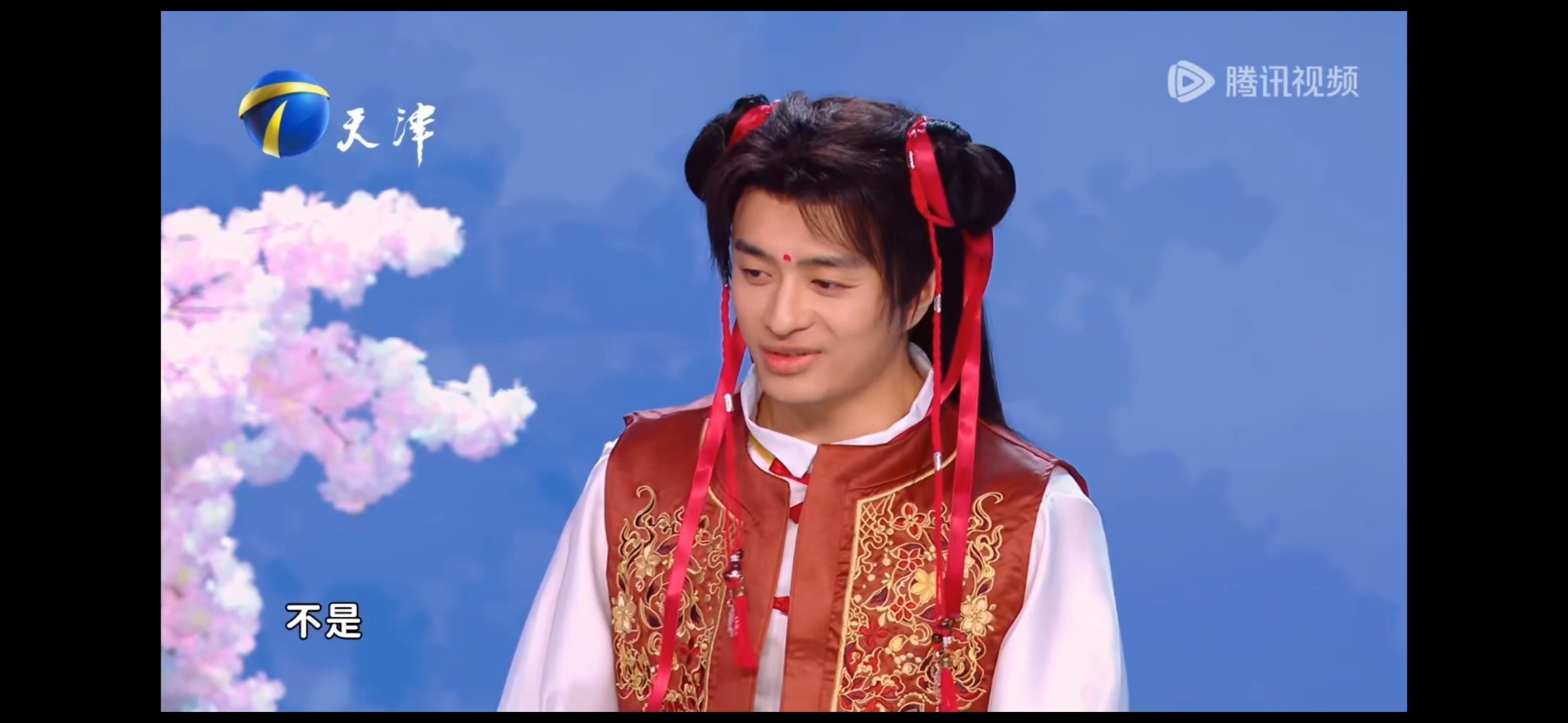 这么老的哪吒不多见了适合全家人一起看的哪吒春晚《鼓励哪吒》太惊喜！刘旸演活了迷茫