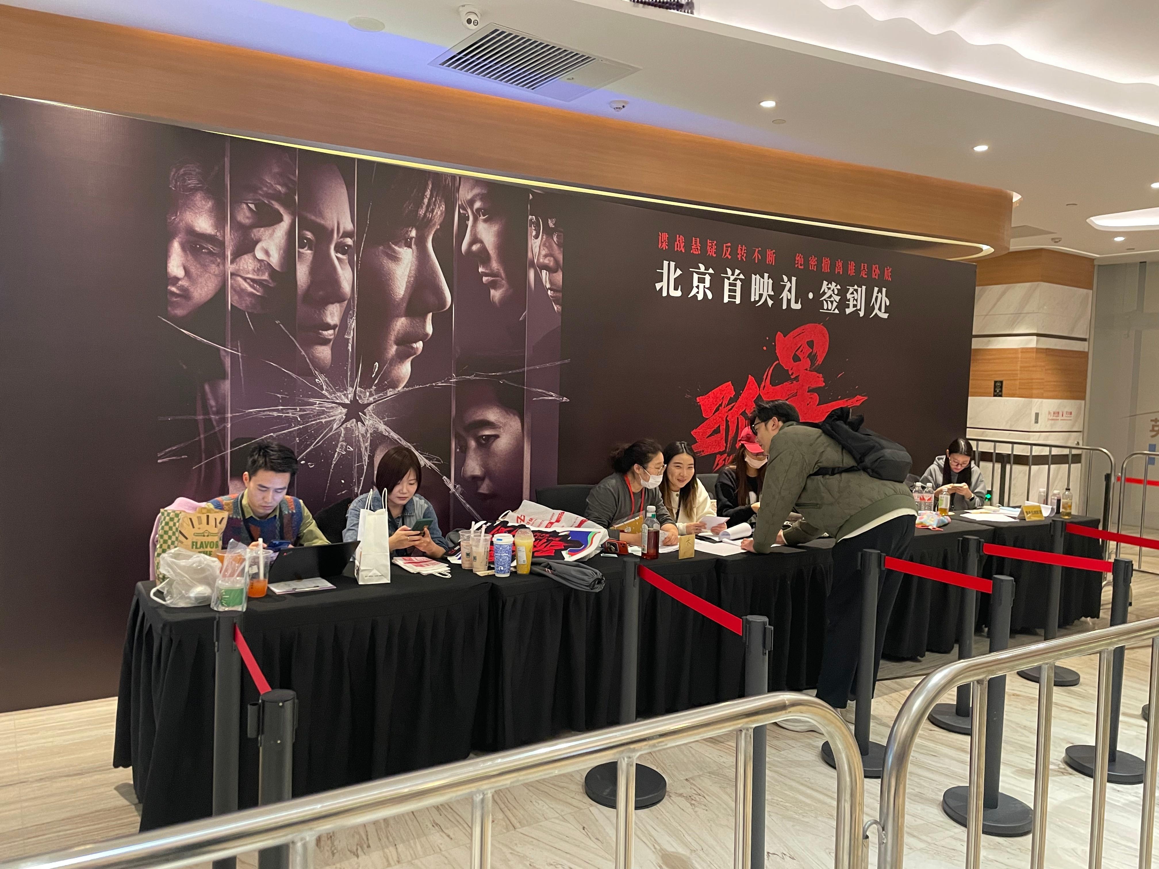 电影孤星计划  来看王源的新片了～[流浪地球2]  