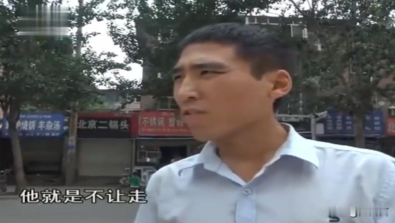 “人不要脸，老天难管！”河北，一大爷看电动车不顺眼，便想一脚踹倒，但他没想到把自