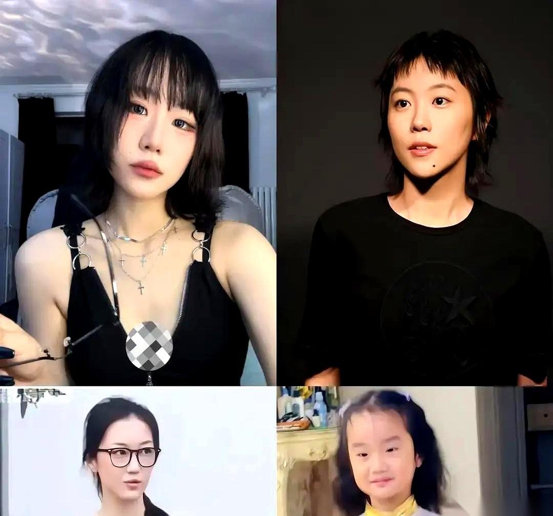 等着看王菲、窦唯、李亚鹏这几家后代撕破脸的人，全在窦靖童的演唱会上看走了眼。这四