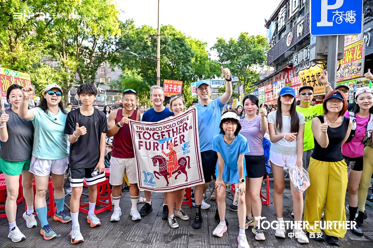 由经济学家杰弗里·萨克斯与M31资本仲雷联合发起，全程复刻马可·波罗东行古道。车