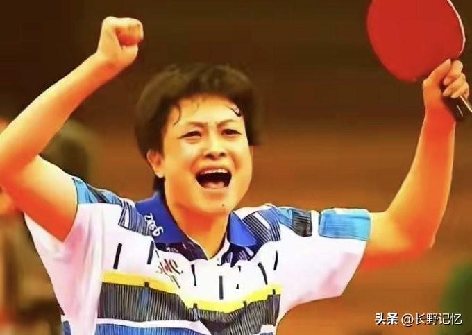 还认识她吗？早年加入日本国籍，嫁给日本人，在击败邓亚萍后还疯狂大喊“吆西”！
