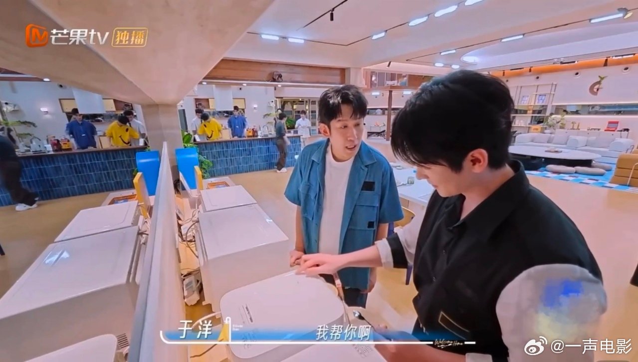 丞磊野路子排骨翻车了我们的宿舍 自称野路子大厨的丞磊，电饭煲焖排骨翻车，完美诠释