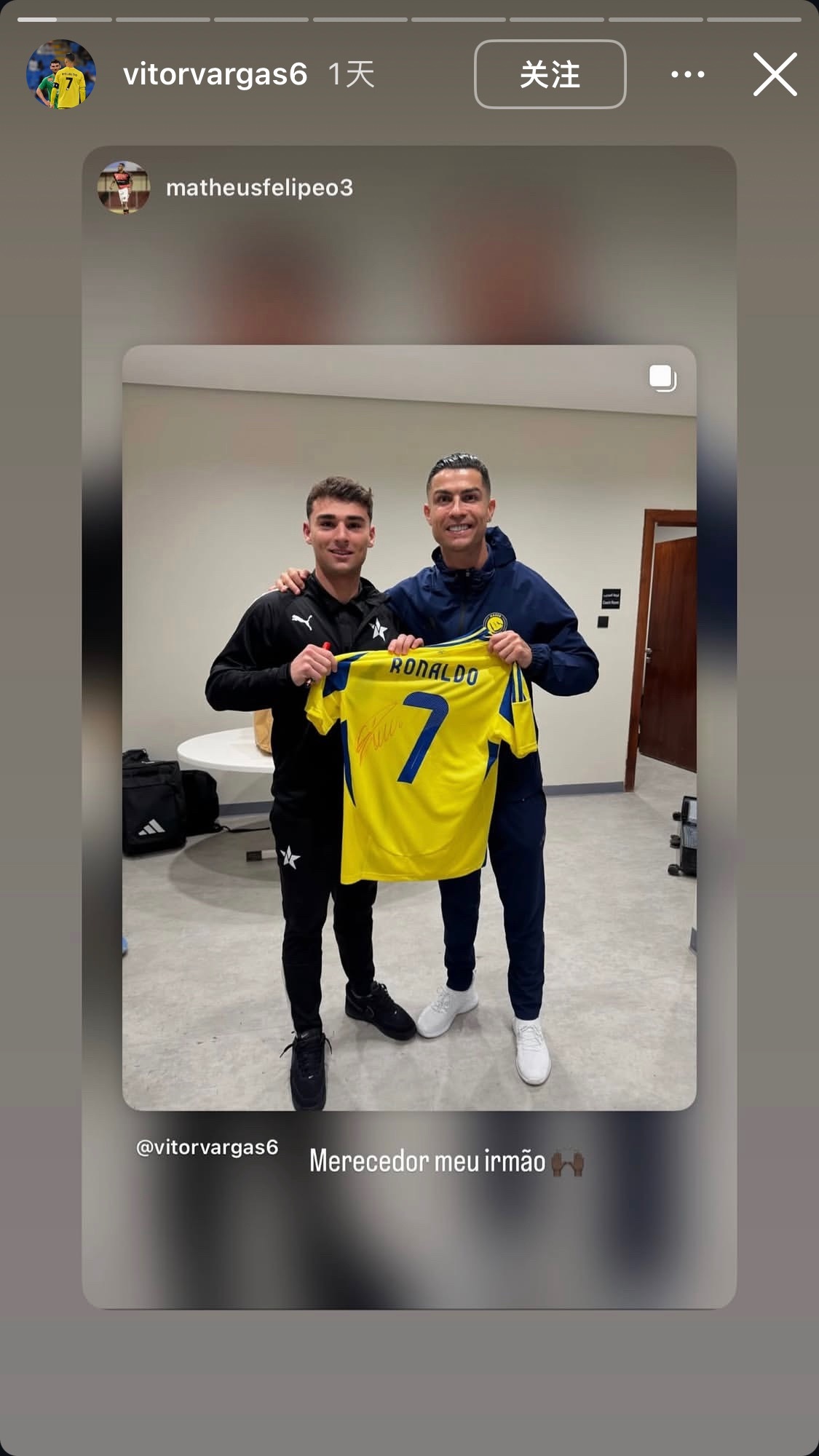 罗迷弟是这样的合照了同场了是一定要昭告天下的