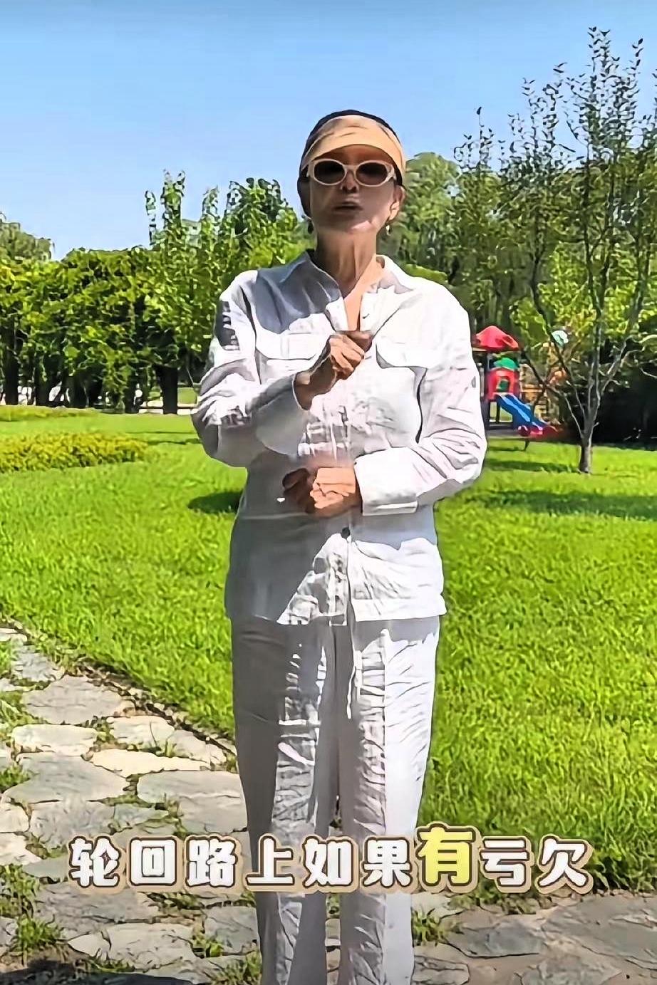 好多人看完兰姐这番发言，都在琢磨，这是不是隔空给到某个人的一番提醒。
 
她没有