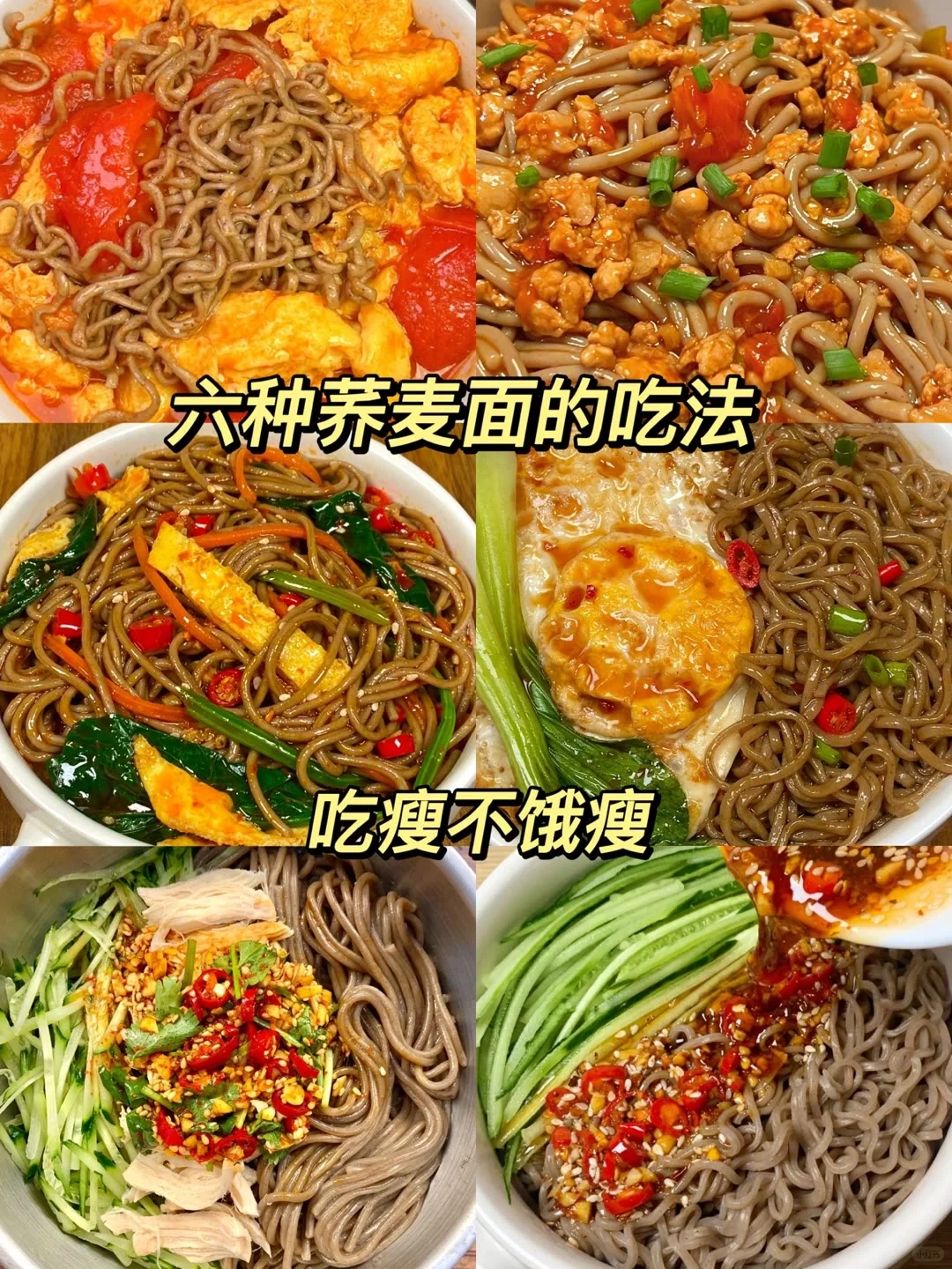 真的是好吃到舔盘！