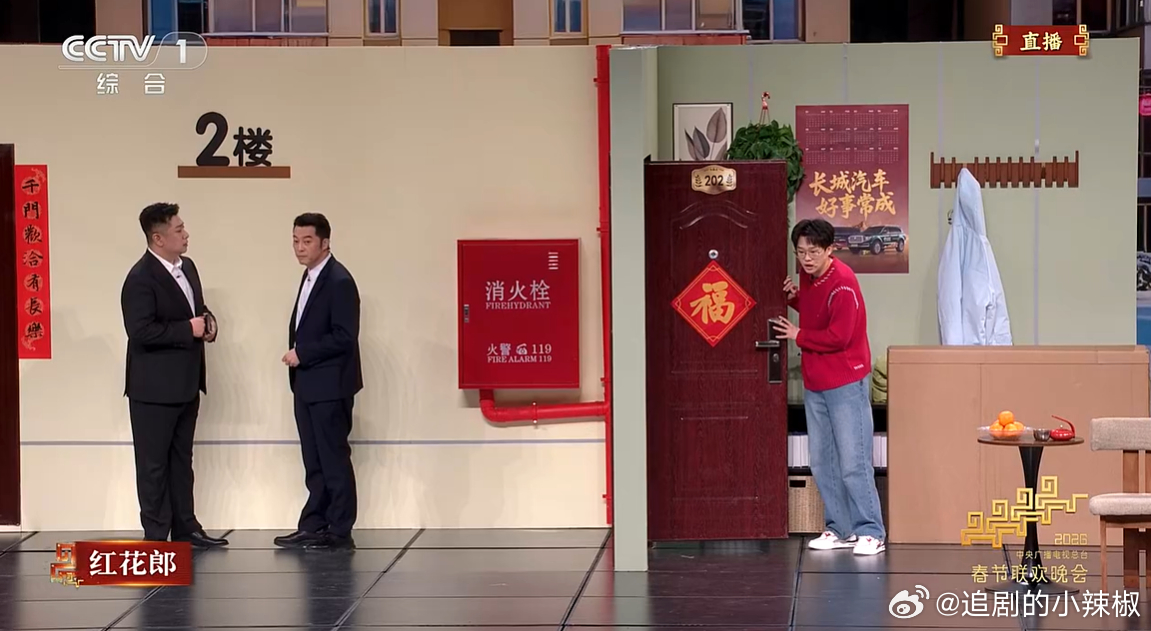 魏牌高山这波表现是真的亮眼！从2025年9月到2026年1月，连续五个月拿下新能