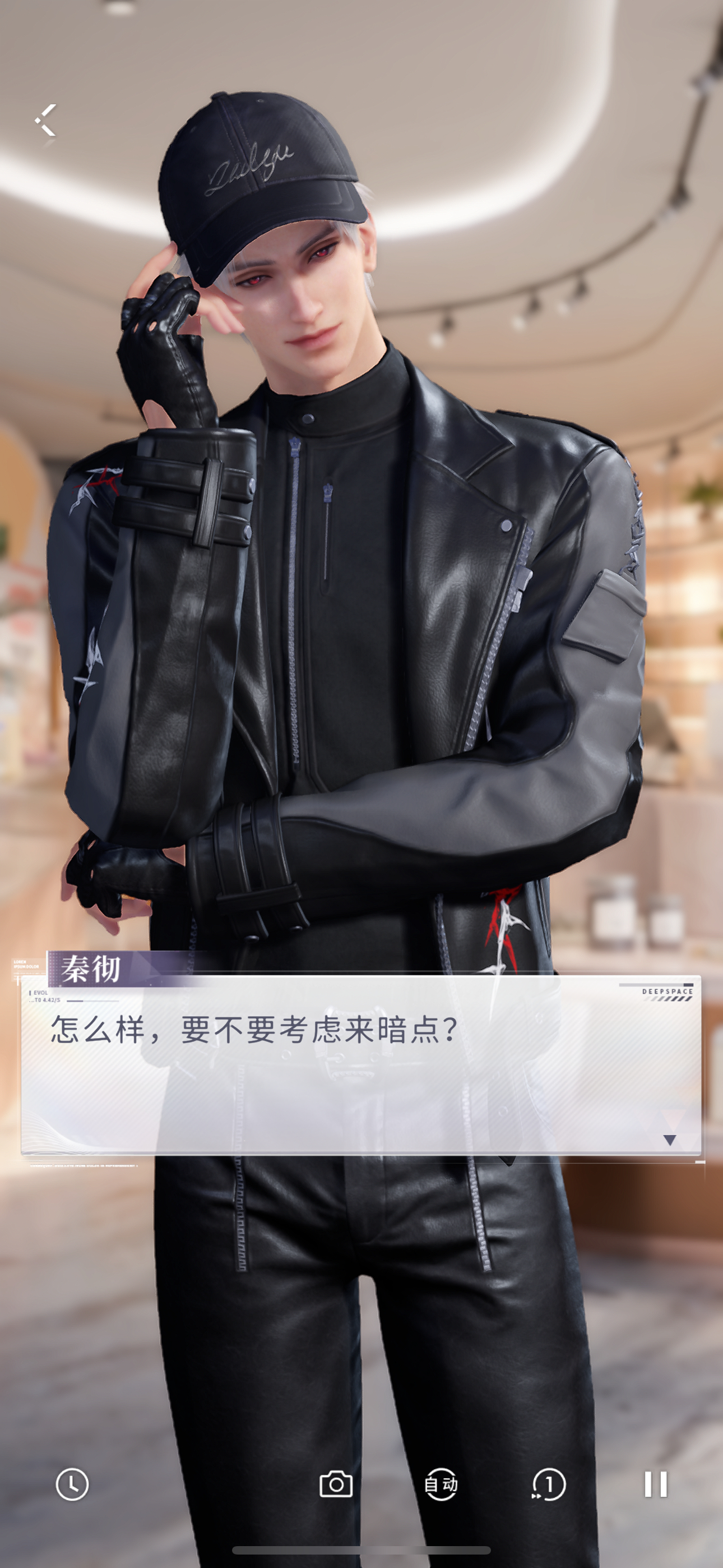 老大你带我走吧😭😭😭 ​​​
