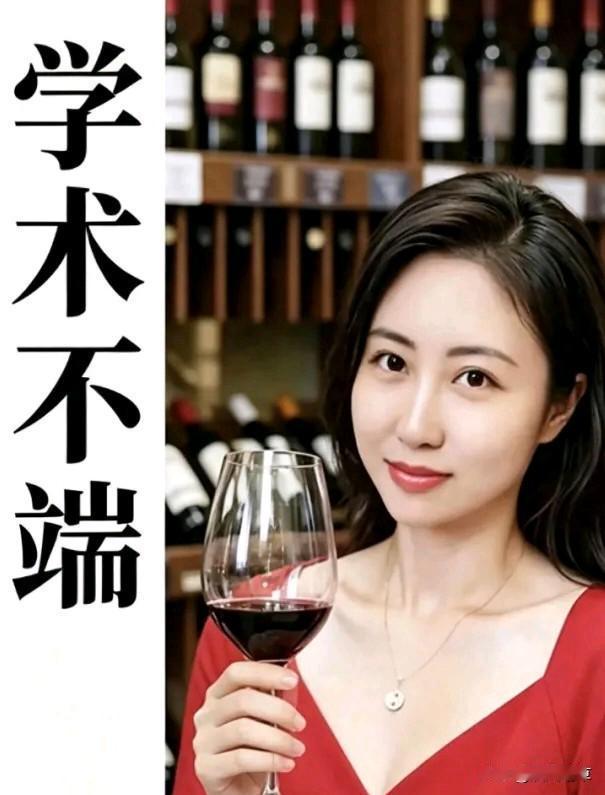 本来我都觉得跟贾浅浅那些屎尿屁比起来，张宗昌做诗的艺术成分都有六楼那么高了，毕竟