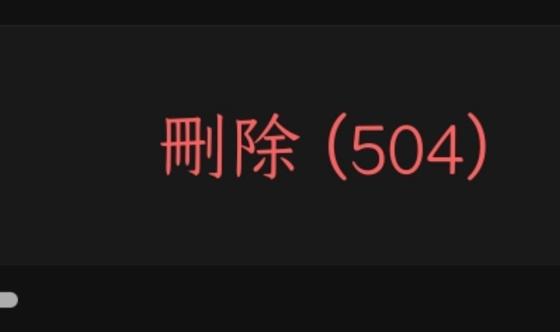 删了五百多表情包还剩四百多