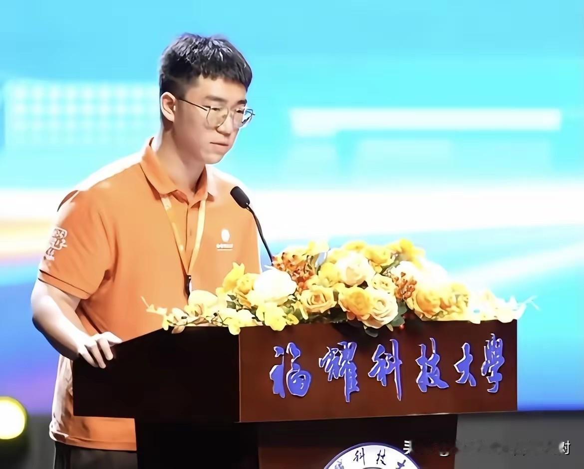 小伙子有勇气，更有眼光！看上去冒险，实则风险最小！一期才招50人，完全是培养精品