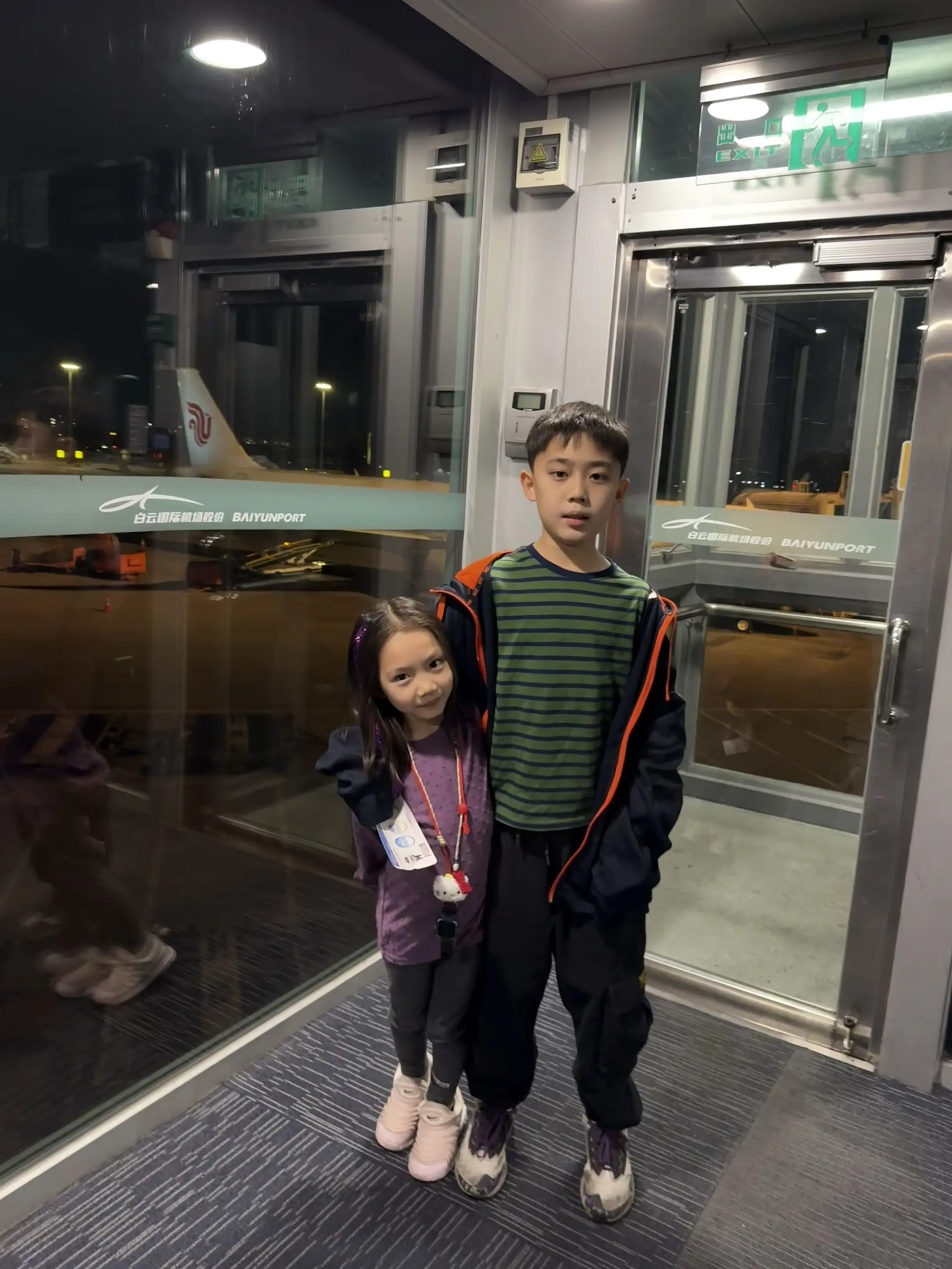 辞旧迎新，金马贺岁！携我家两位可爱多，给大家拜个年。 祝大家马年：龙马...