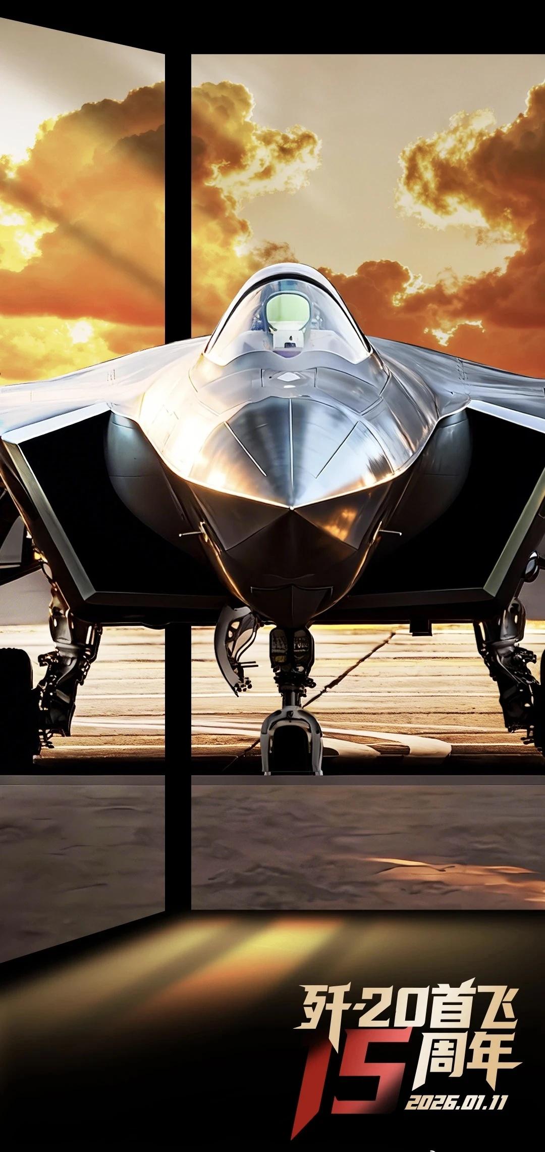 今天，不用“隐身”，可以展示！
十五年前的今天2011年1月11日我国西南盆地一