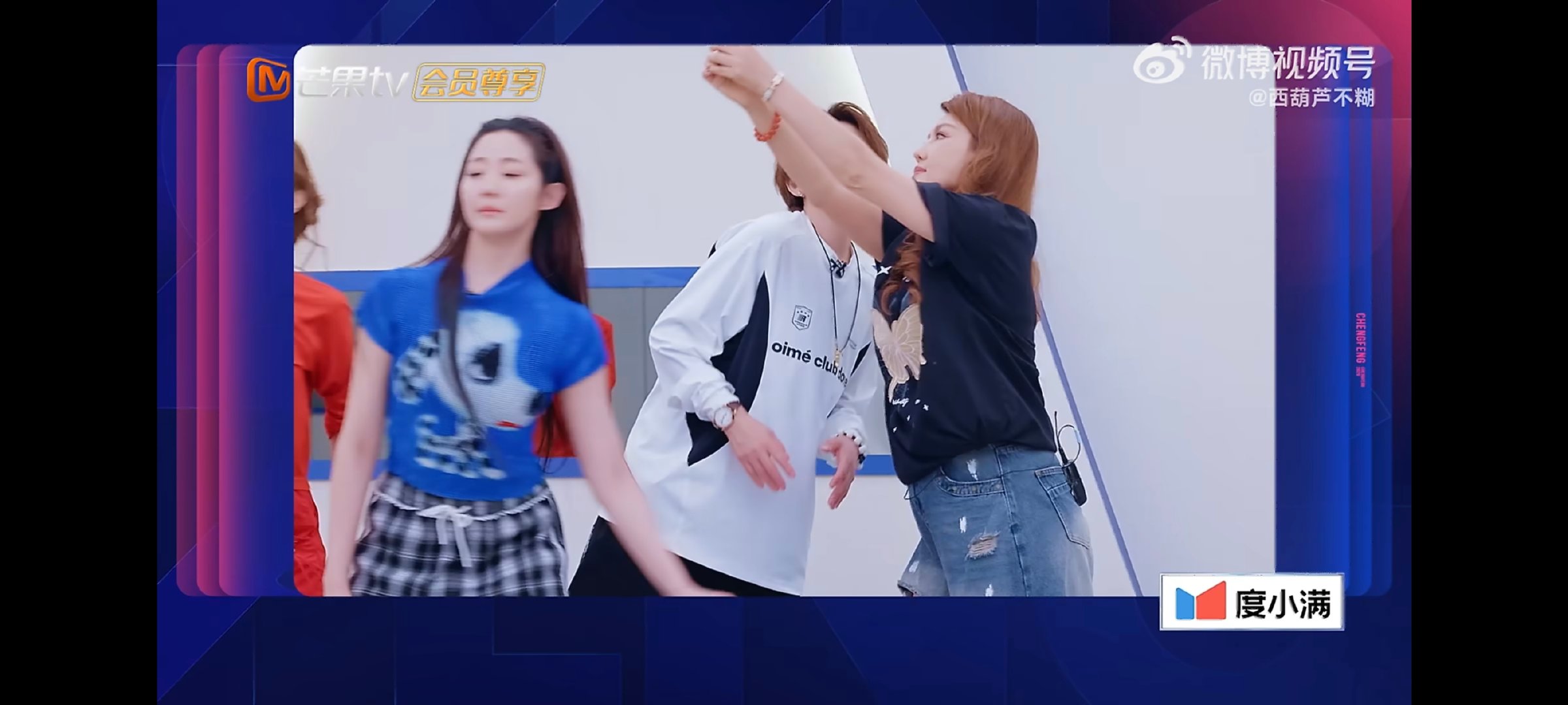 王濛当队长操碎了心为了全队磨合顺畅耗费了超多心思和精力乘风2026