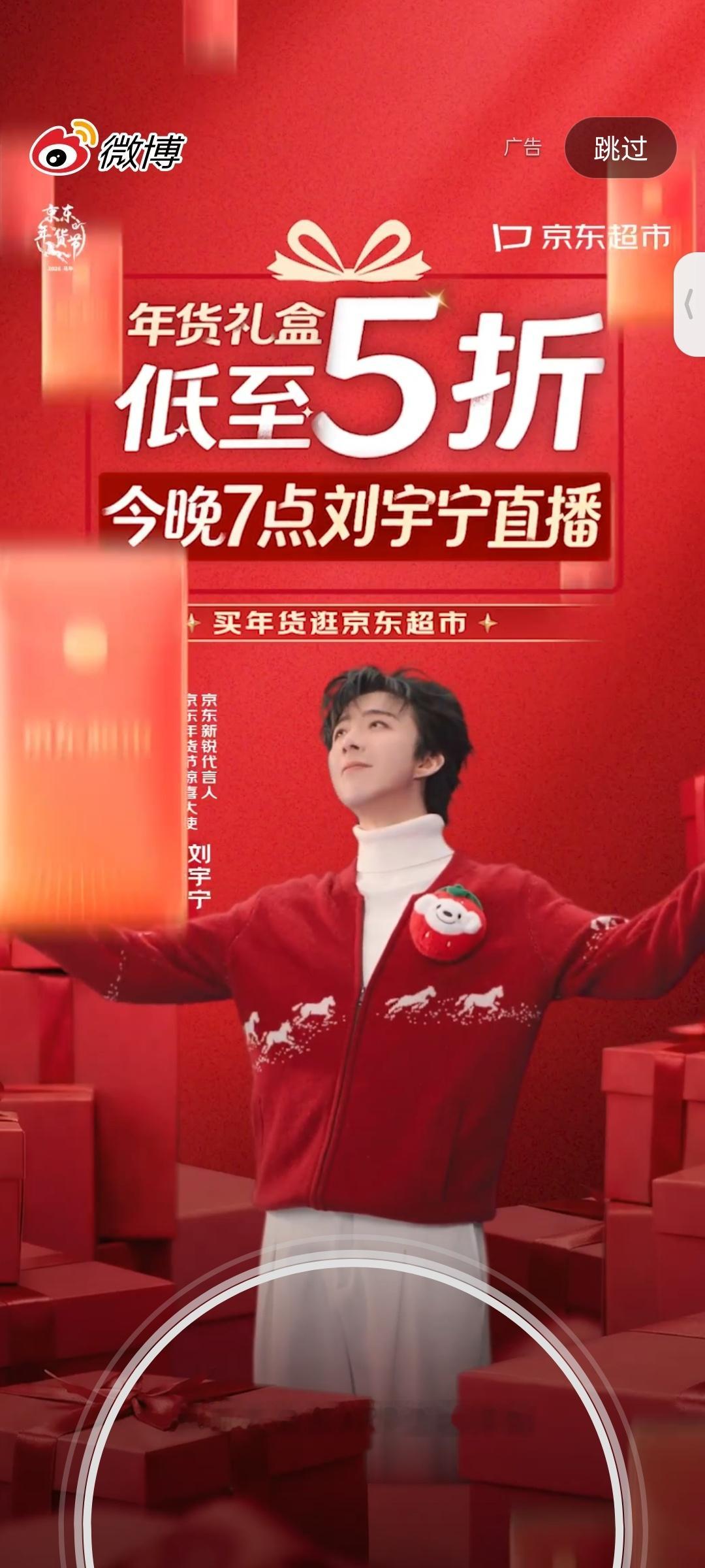 谁录到了？会动的