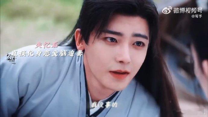 陆江来失忆后案中人已变心上人 谁懂啊，陆江来失忆前有多高冷，失忆后就有多黏人，这