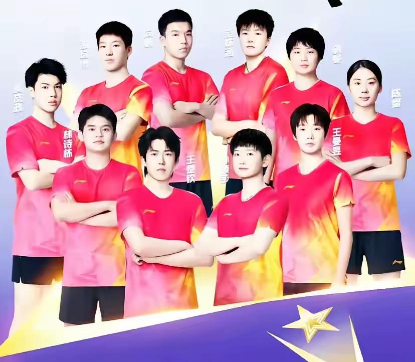 国乒男团丢冠，不是对手进步了，而是我们退步了！
从全锦赛就可以看出来，马龙和许昕