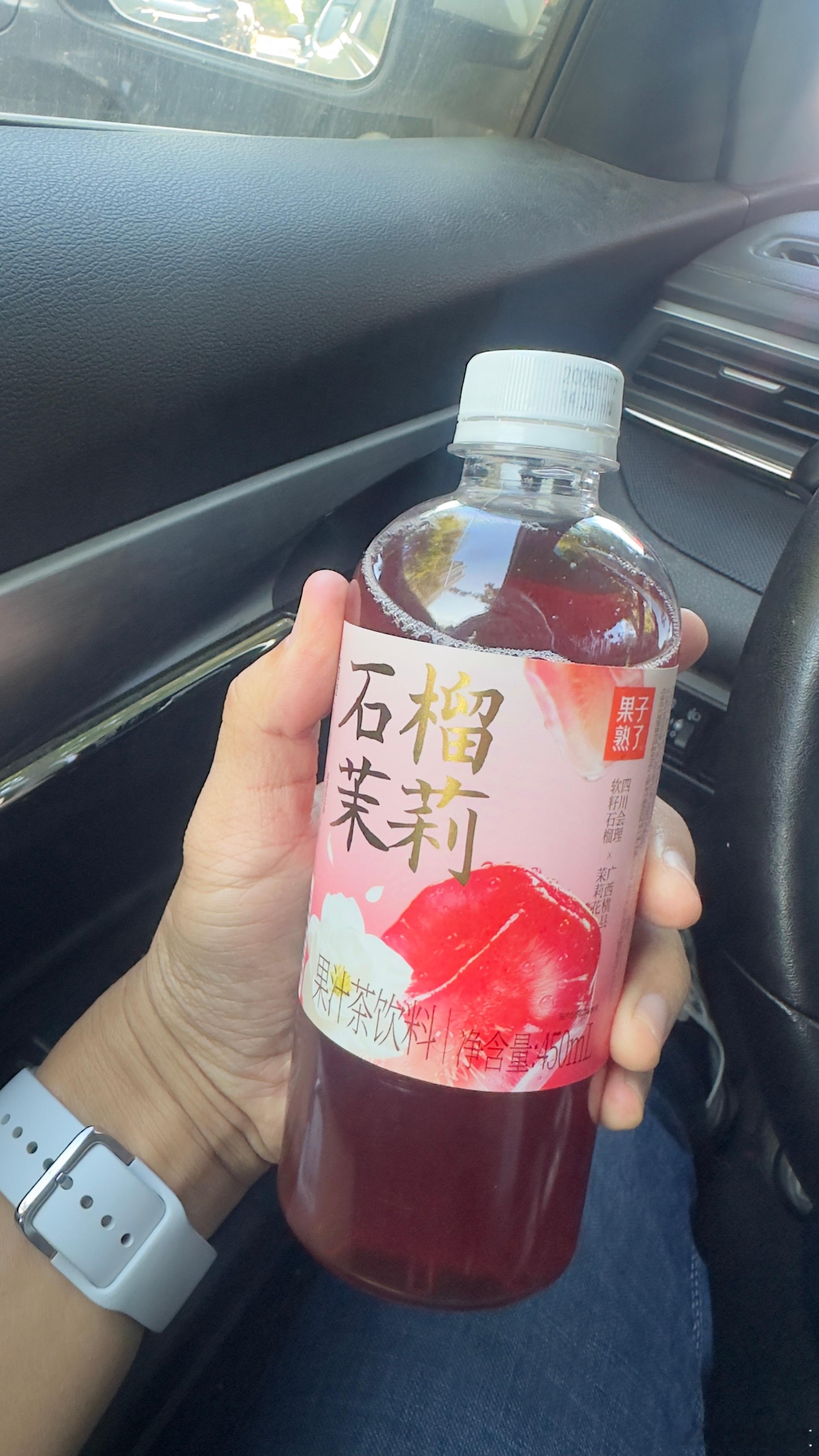 避坑，巨难喝 ​​​