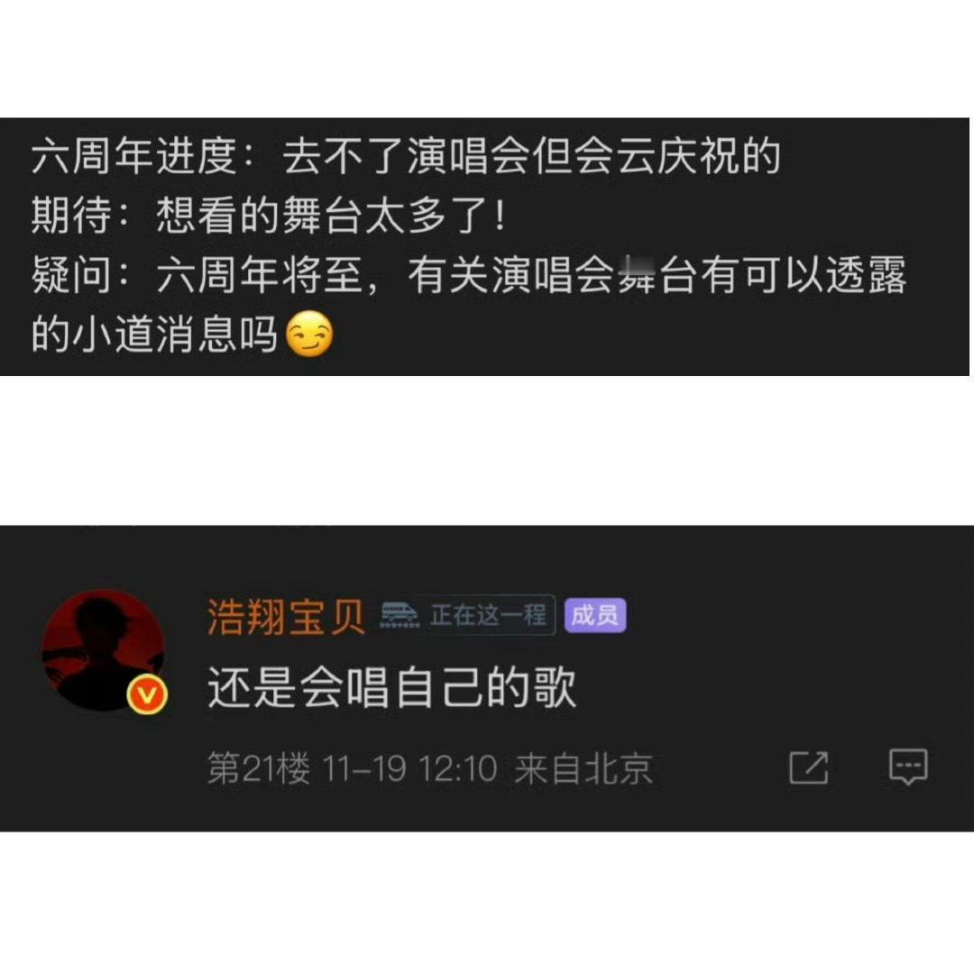 贵阳见贵阳见！！ 