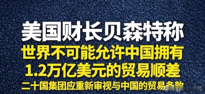 少谈空泛的主义，多看看民众的饭碗与尊严

什么叫好的发展模式？不是口号喊得响，而