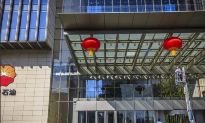 21日， 土库曼斯坦官方宣布，中土双方将签署合同，由中石油负责开发该国最大气田，