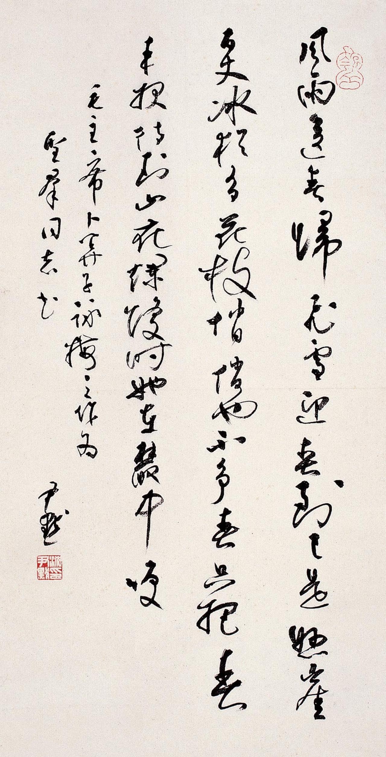 陈独秀骂沈尹默“其俗在骨”，这当头一棒怎么反而成就了他的行书？

1907年，陈