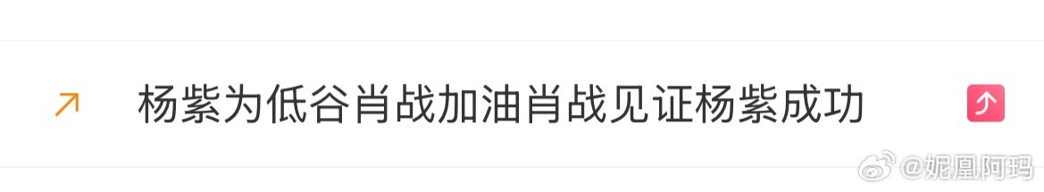 我错过了什么？捶胸顿足都挽回不了我的遗憾。全宇宙我唯一磕的cp，千年才修得白玉兰