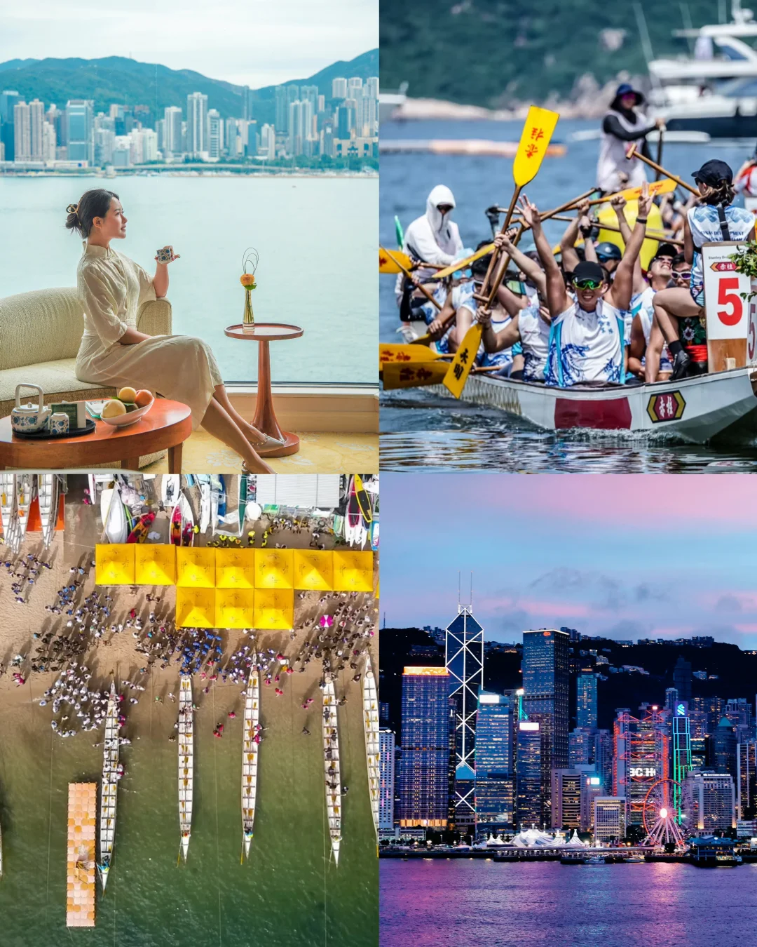 端午到香港撑龙舟！3天小长假出游攻略