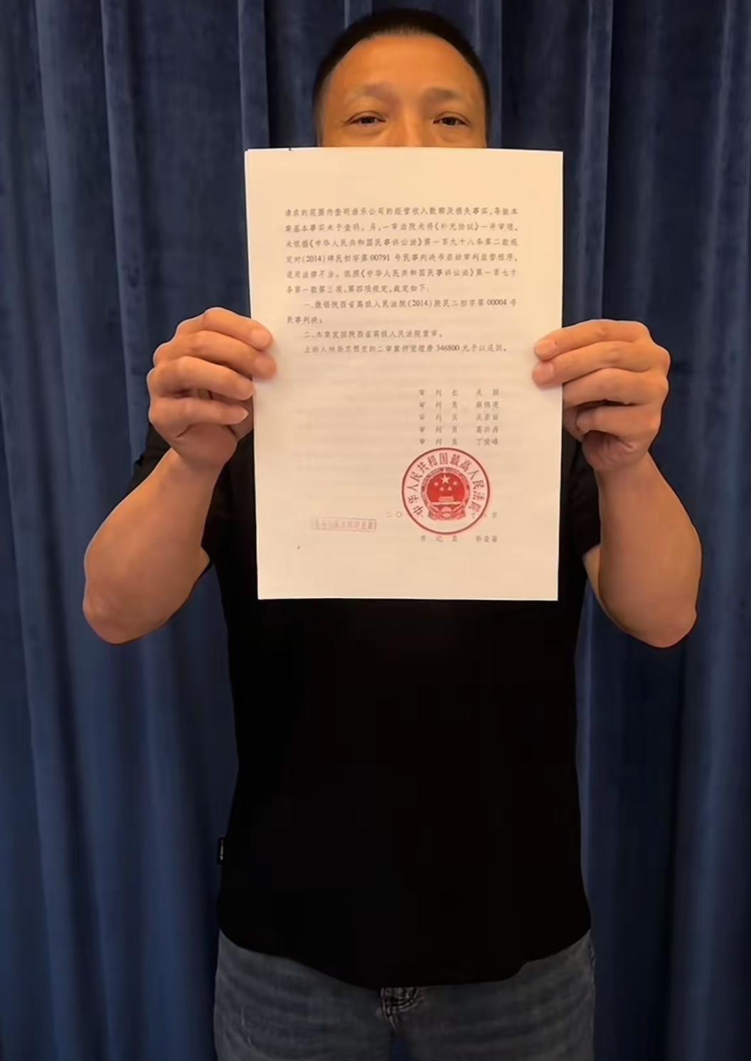 林孙忠又更新视频了！
林总说，特别感谢大家的支持，说完，林总对着屏幕前深深鞠了一