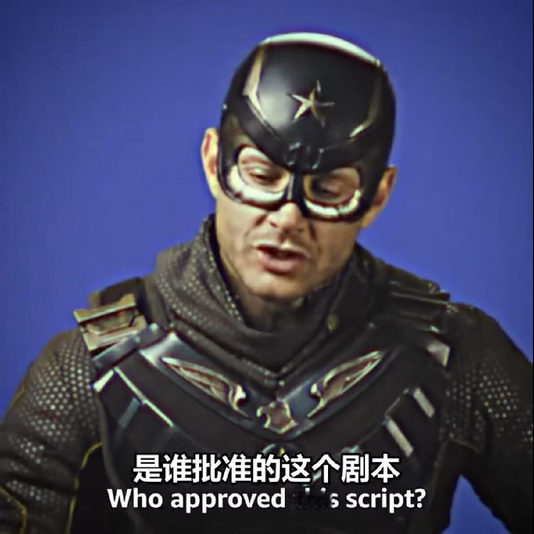 祖国人结局 出乎意料的烂尾，甚至整个剧情还不如大结局的预热海报精彩。 前面几十集