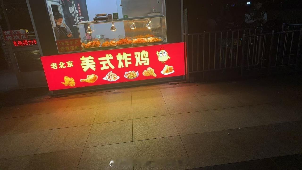 [哈欠] ​​​