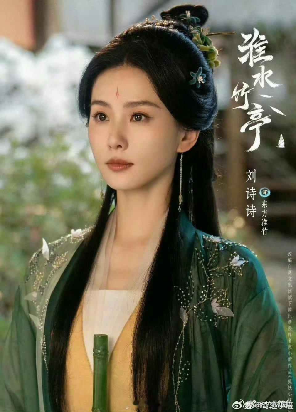 刘诗诗一镜到底打戏动作行云流水，毫无拖泥带水之感，不愧是内娱打戏扛把子！一招一式