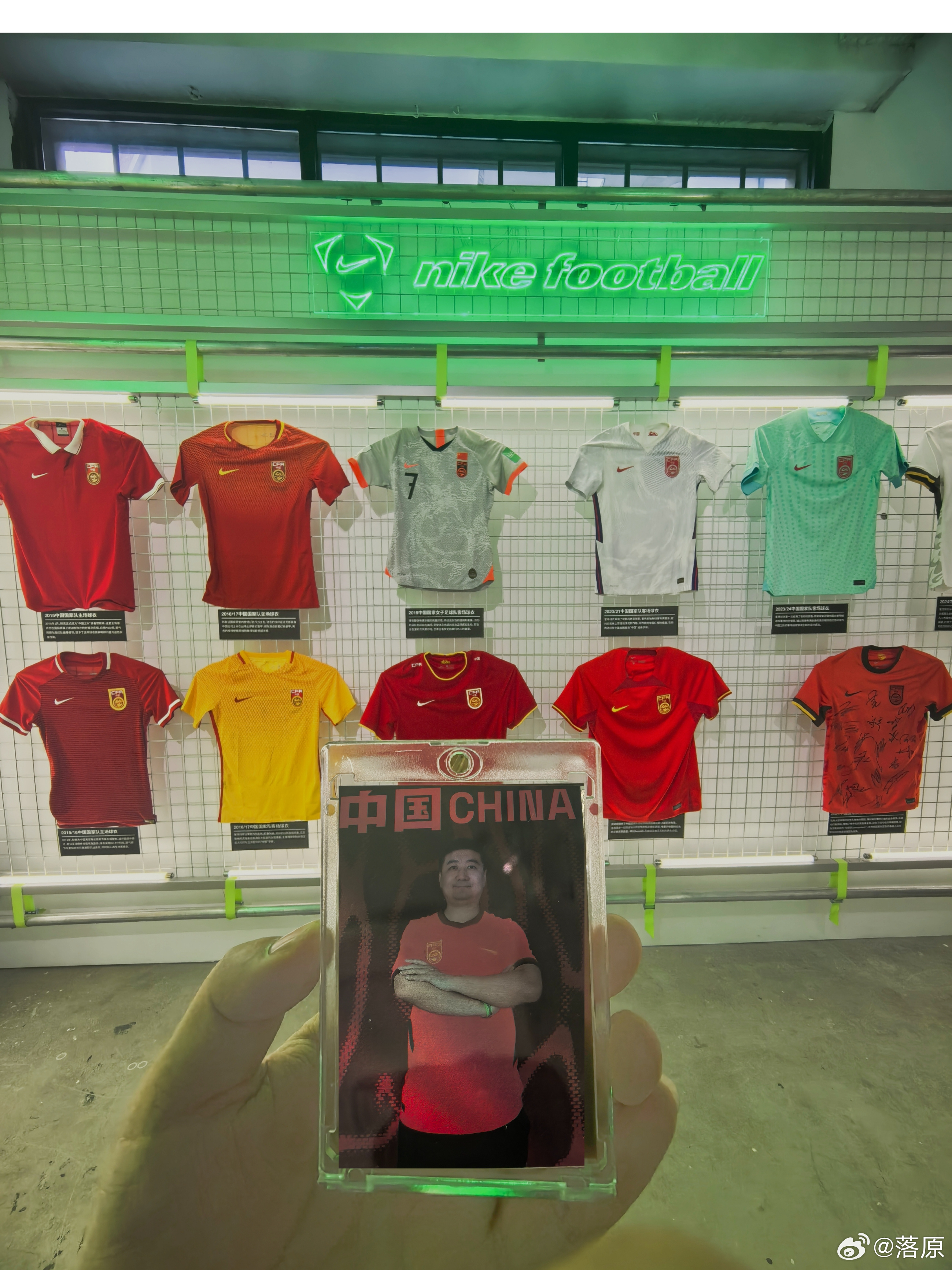 🇨🇳🇨🇳耐克正式发布2026中国国家队全新主客场球衣 上海
