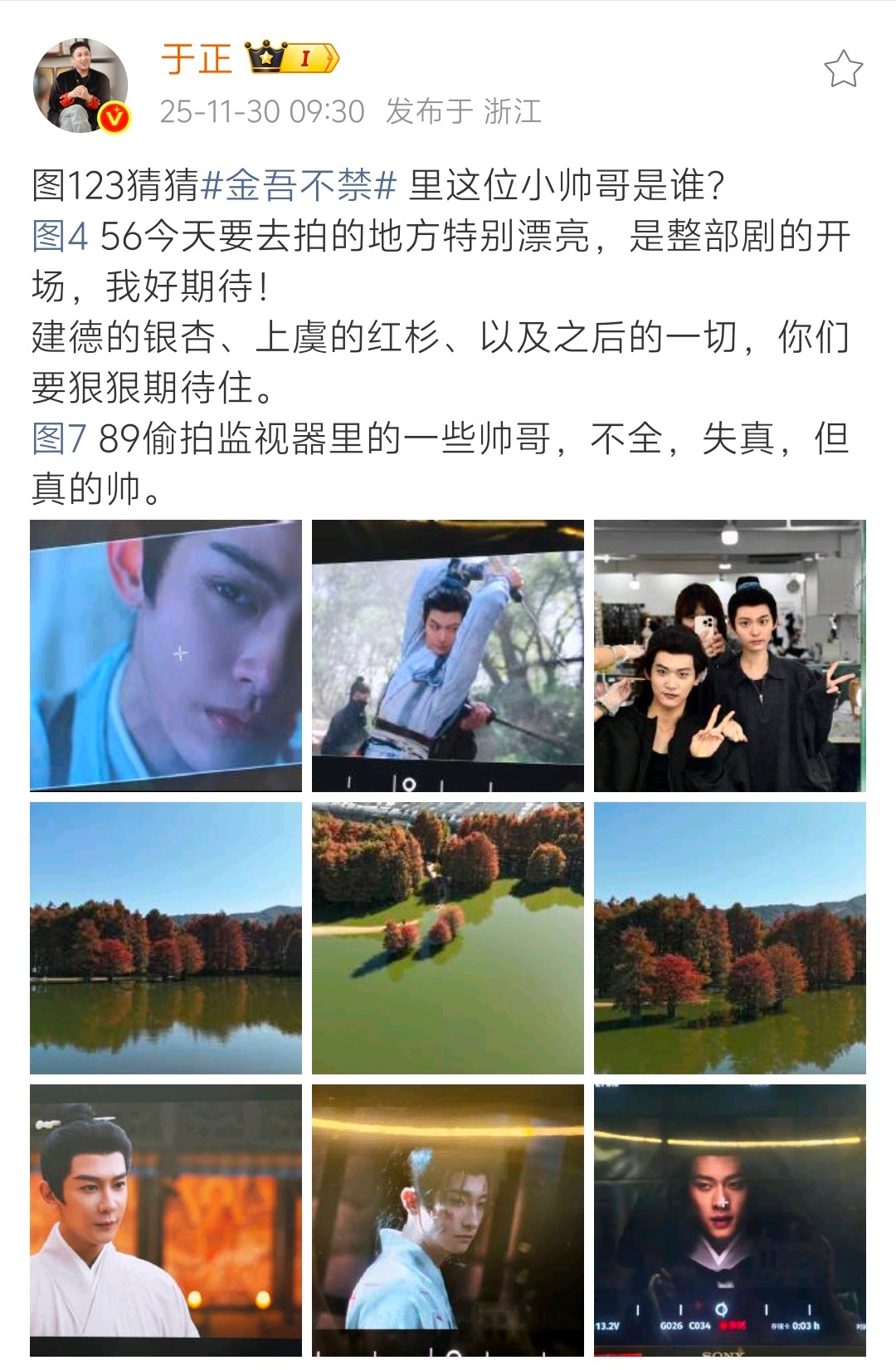 我竟然觉得我哥哥赢面很大 