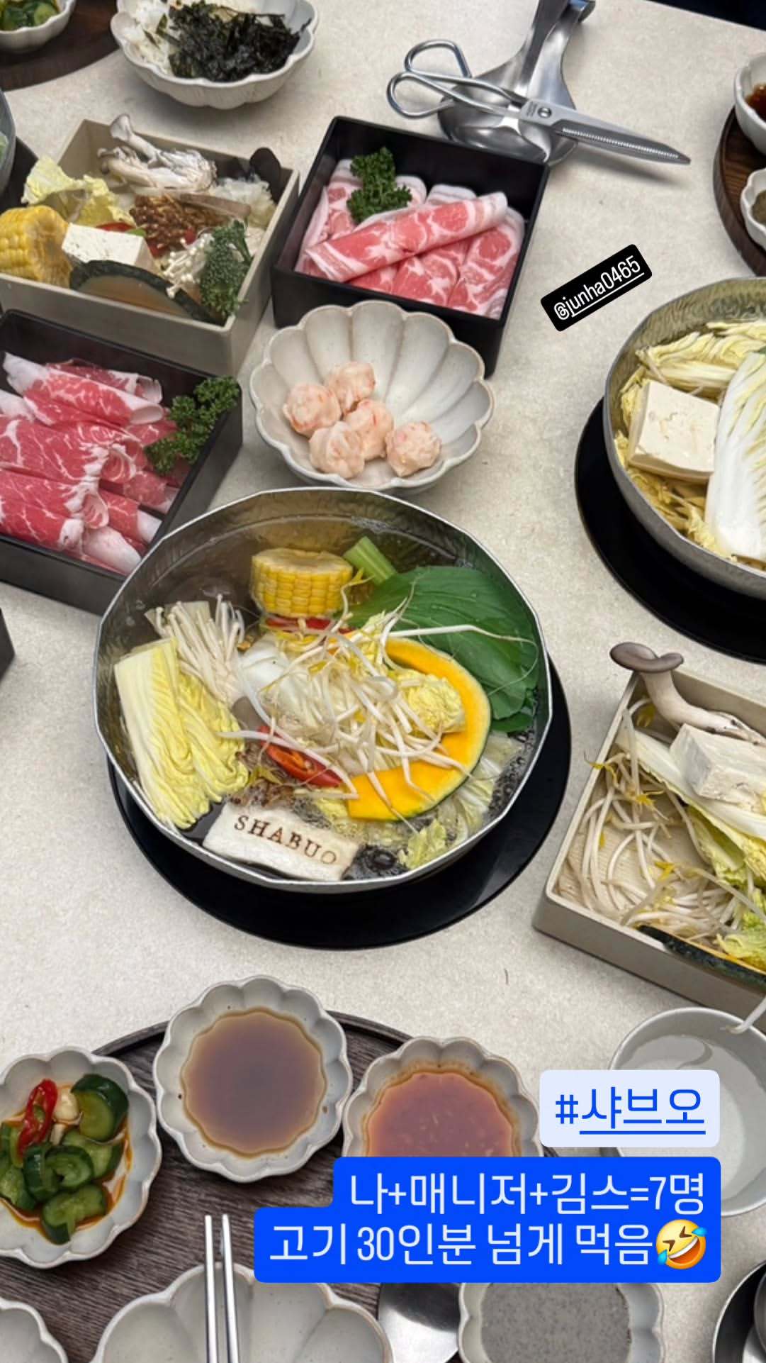 “CB百蓝_。260304金希澈 ins story更新：SAHBUO我+经纪人