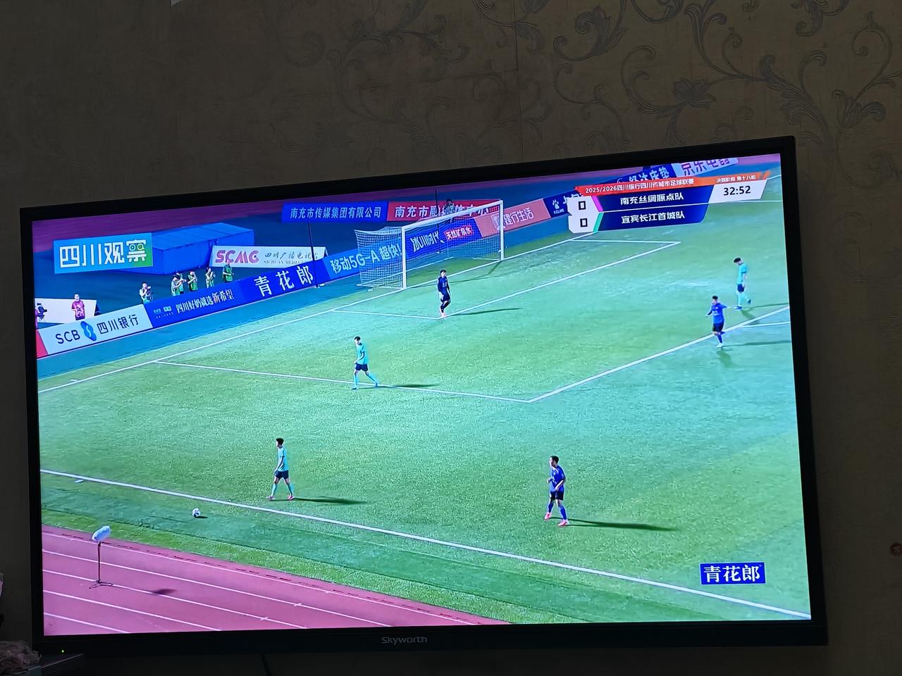 今天有川超的比赛。这几天南充太热了，本来有一张现场票，但是太热了，直接放弃就在家
