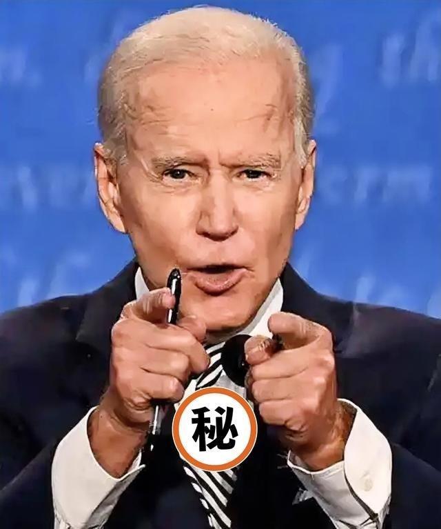 拜登预言成真了？拜登在卸任前的告别演讲中并未预言“如果特朗普再干四年，美国可能会