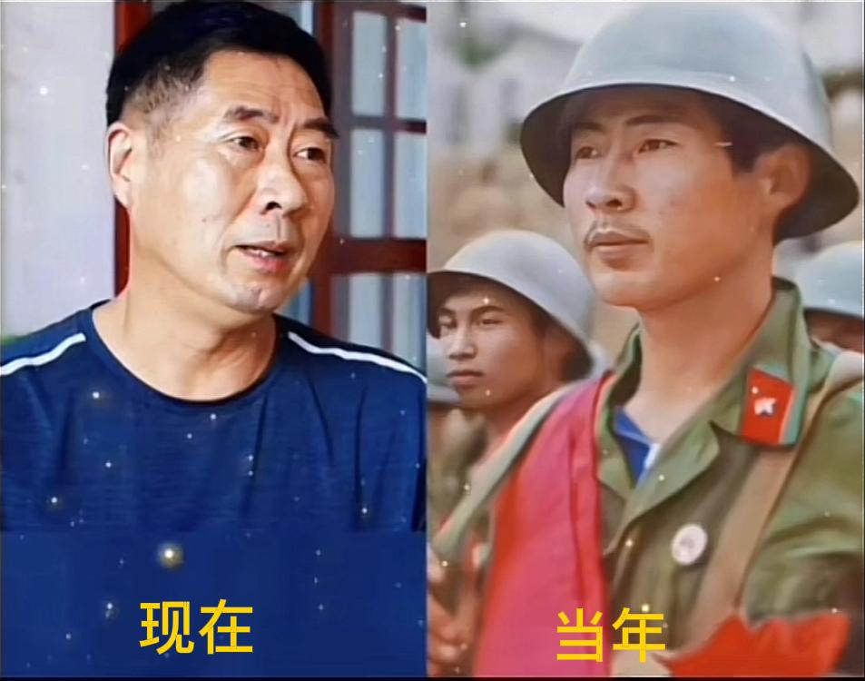 当年痛饮壮行酒，身披大红花，带领全班出击拔点作战，一举夺回我方高地的老山战役的英